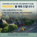 커뮤니티라운지