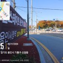 용인광고기획 이미지