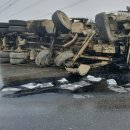 김천자동차 정비공업사 이미지