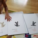 꿈나라공원 내 이미지