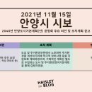 샛별 PC 이미지