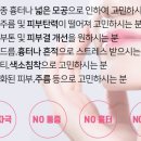 세기가정의학과의원 이미지