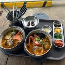 [협재 해녀다방&amp;해녀체험] 제주도 해녀체험 내돈내산 후기☆