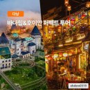 퍼펙트투어 네이버블로그