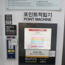 대양세탁소 | [신대방삼거리 코인세탁소&amp;위치커피] 세탁대행가능