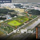 정동생활체육시설 이미지