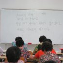 김안과 앞 횡단보도 이미지