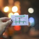 도둑골화로구이 이미지