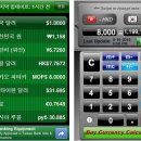 해외여행시 스마트폰 100% 활용법 이미지