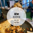 느티로63번길 이미지