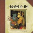 창의국어