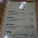 신우가촌 이미지
