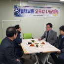 (주)신정시장 이미지