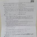 이화가정의원 이미지