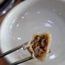 어림지 거창점 이미지