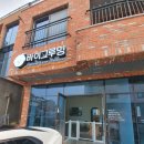 바이그루밍 이미지