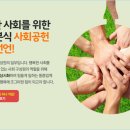 열혈분식 - 천안시 서북구 서부12길 60 | 열혈분식