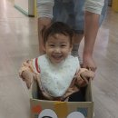 큰사랑어린이집 이미지