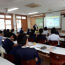 월평중학교 이미지