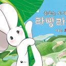 차차차 이미지