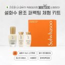 수만건강식품 이미지