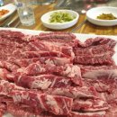 경주TMF한우식당 - 2803 | 경주TMF한우식당