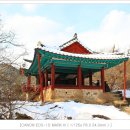 충재유물관 | [봉화여행]&#39;프롤로그&#39;봉화가볼만한곳,봉화여행코스