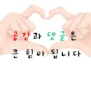 우리동네사진관시흥배곧점 - 미추홀구 경인로 433 | 우리동네사진관시흥배곧점