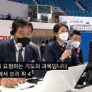 한송이건설(주)