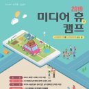 울산광역시청소년상담복지센터 이미지