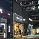 배스킨라빈스31전남 이미지