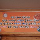 엉터리분식 이미지