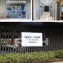 유디여수치과의원 이미지