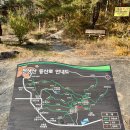 천생산 공중화장실 이미지