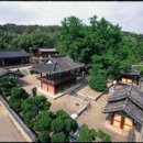 자계고택 이미지