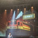 피카디리홀 이미지