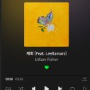 &#39;25.06 일상기록(1)