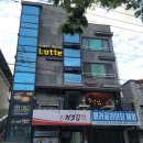 처갓집양념치킨 단양점 이미지