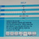 용우테크 이미지
