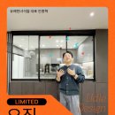 삼호건설주식회사 - 논산시 금백로 253-24 | 삼호건설주식회사
