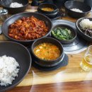 통큰손쭈꾸미마을 이미지