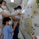 영락공원 이미지