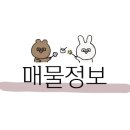 천우운하맨션 이미지