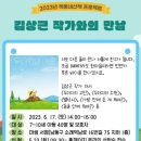마샘