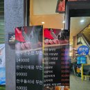 첨단중앙로L 이미지