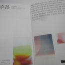 순천문화예술회관 전시실 이미지
