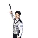 당구의 神 이미지