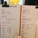손커피연구소 이미지