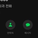 [골프] 마전동 한종골프 ^^리얼^^ 후기 ^^