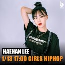 비밥실용음악학원 이미지